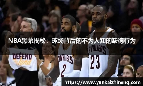完美体育平台