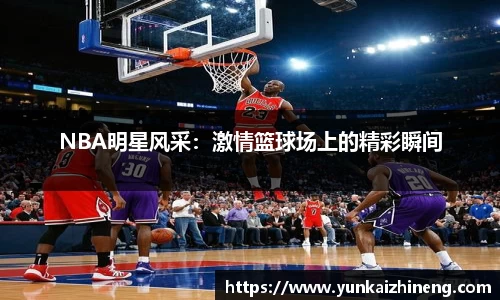 完美体育官网