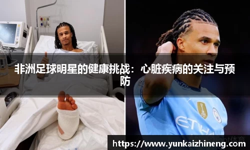 完美体育平台