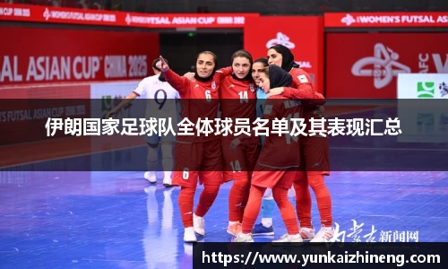 完美体育官网