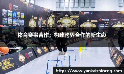 完美体育app