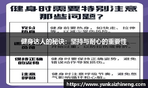 完美体育