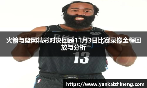 完美体育